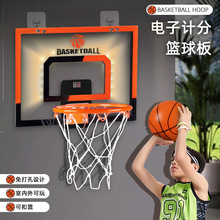 厂家直供儿童折叠计分扣篮透明篮球板壁挂式免打孔挂门室内篮球架