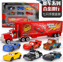 跨境合金车模型闪电麦昆货柜车赛车汽车总动员套装儿童玩具亚马逊
