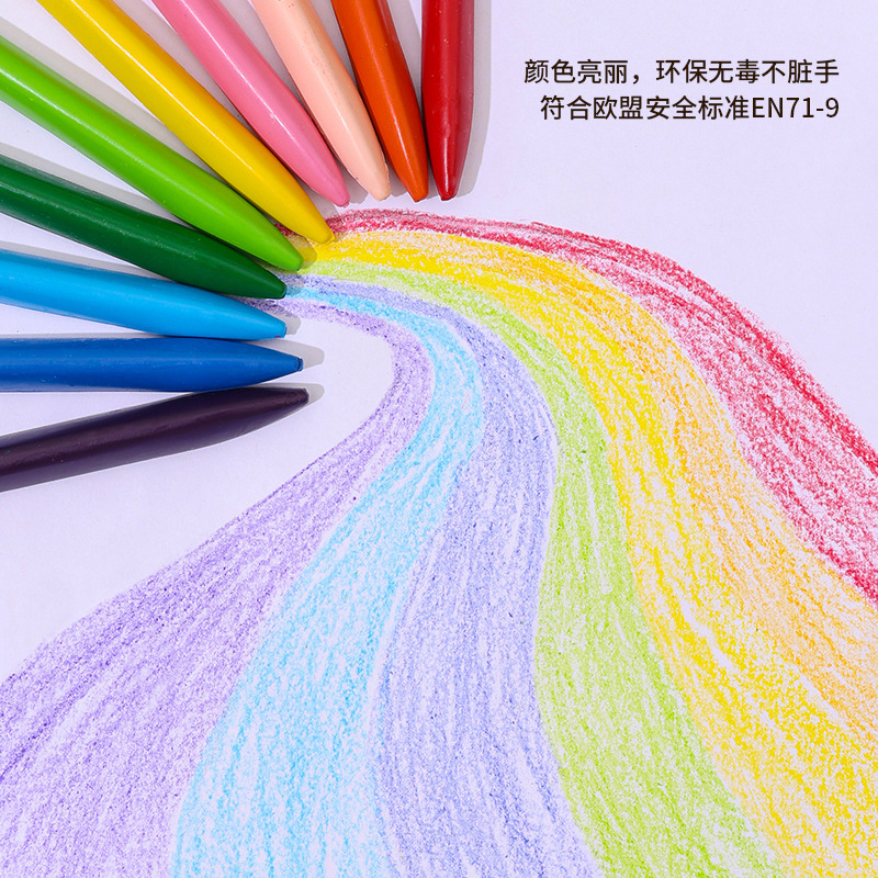 Children's Only for Art Non-Dirty Hands Crayon Washable Color Pencil 12-Color Crayon Painting Graffiti Triangle Pole Brush