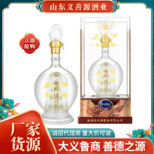 西凤酒西凤年份封藏铂金版52度凤香型白酒礼盒装整箱500nl*6瓶