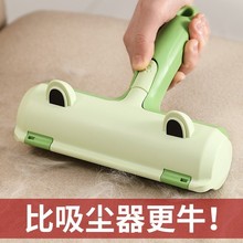 宠物狗猫毛清理器猫咪粘毛器去毛发吸附除毛器滚筒刷毛刮毛