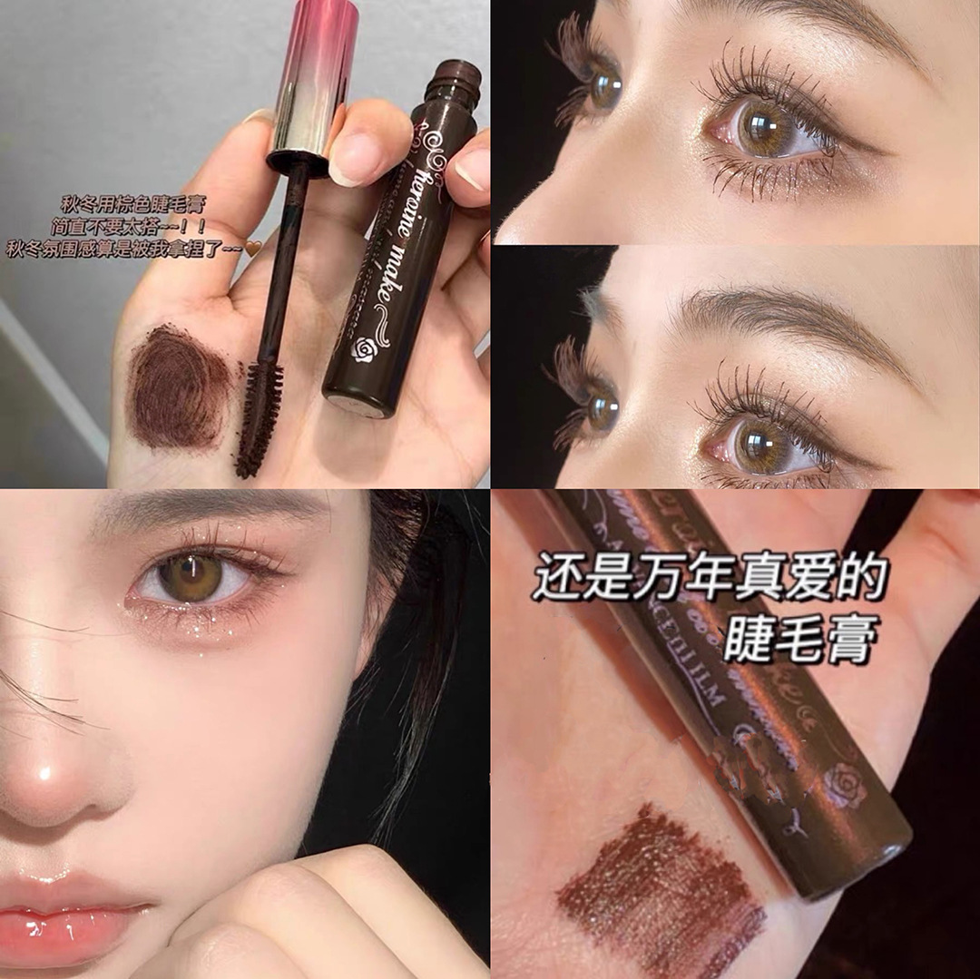 Mascara Cappuvini Waterproof Not Smudge Ins Long Thick Shaping SUNFLOWER Natural Curling Mascara