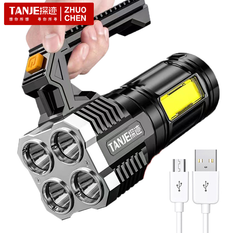 cross-border flashlight， strong light charging， outdoor super bright， long-range， portable lamp， long-lasting， home large capacity