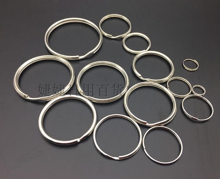 钥匙环钥匙扣收纳小环手工加厚钢丝扣环圆圈大小铁环配件器平圈