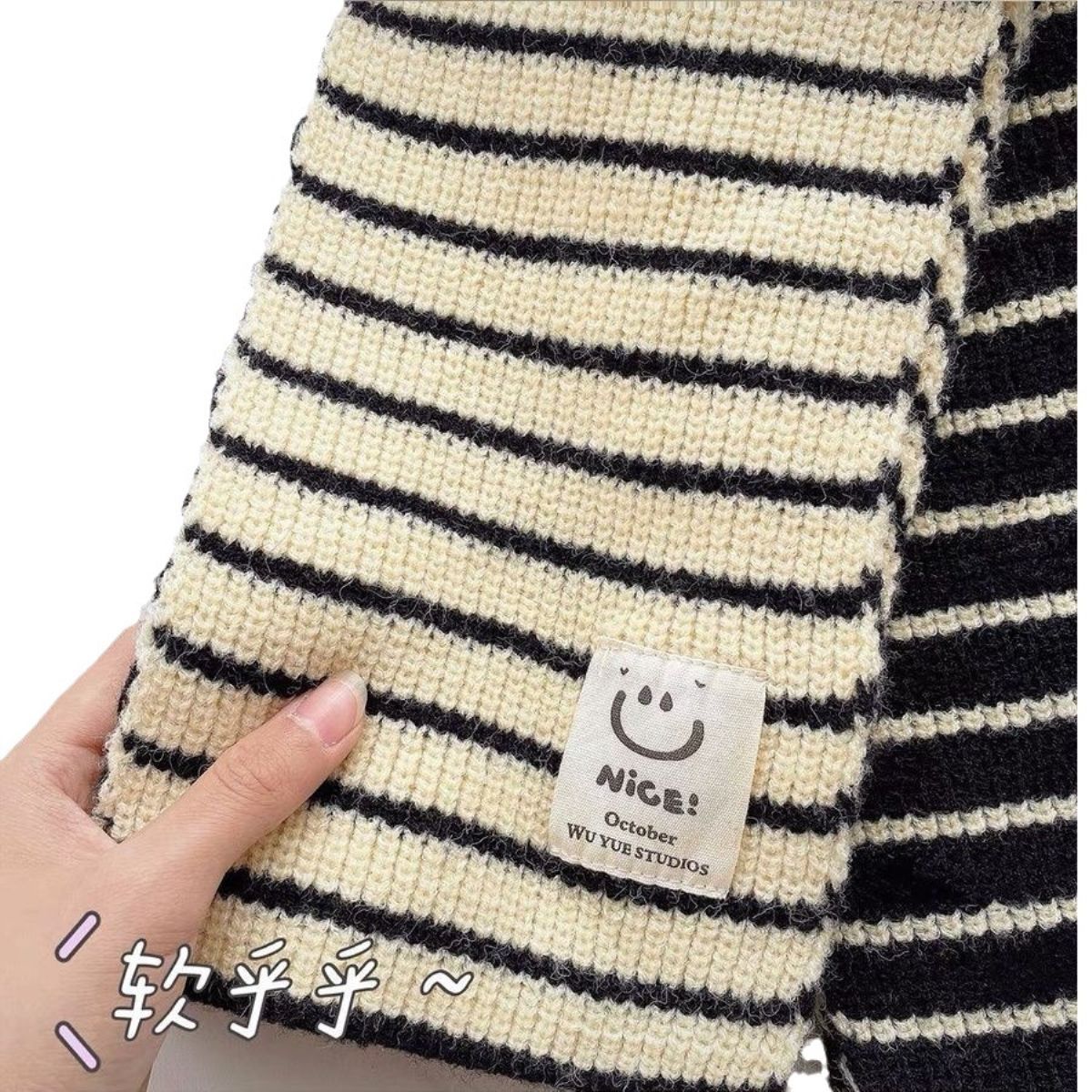 Scarf Personalized Labeling Striped Ins Korean Style Children Autumn and Winter Knitting Boys and Girls Baby Windproof Warm Wool Scarf