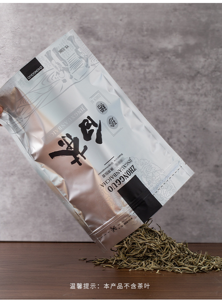 福鼎白茶包装袋一斤装茶叶散茶袋子自封袋密封袋铝箔袋防潮储存袋