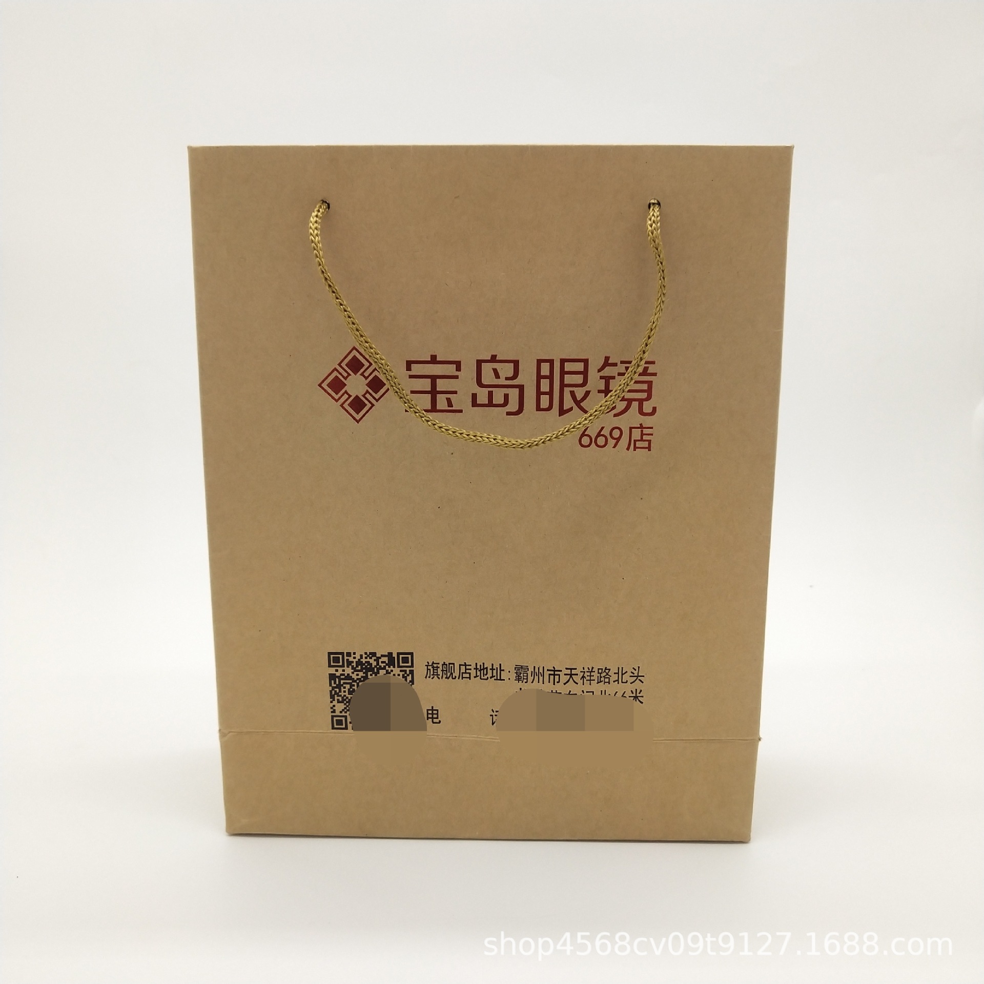 厂家定制礼品牛皮纸手提袋通用包装袋无纺布袋眼镜店手提袋眼镜袋