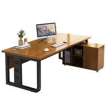 A4L单人办公桌子简约现代老板桌主管办公室台式电脑桌椅组合总经