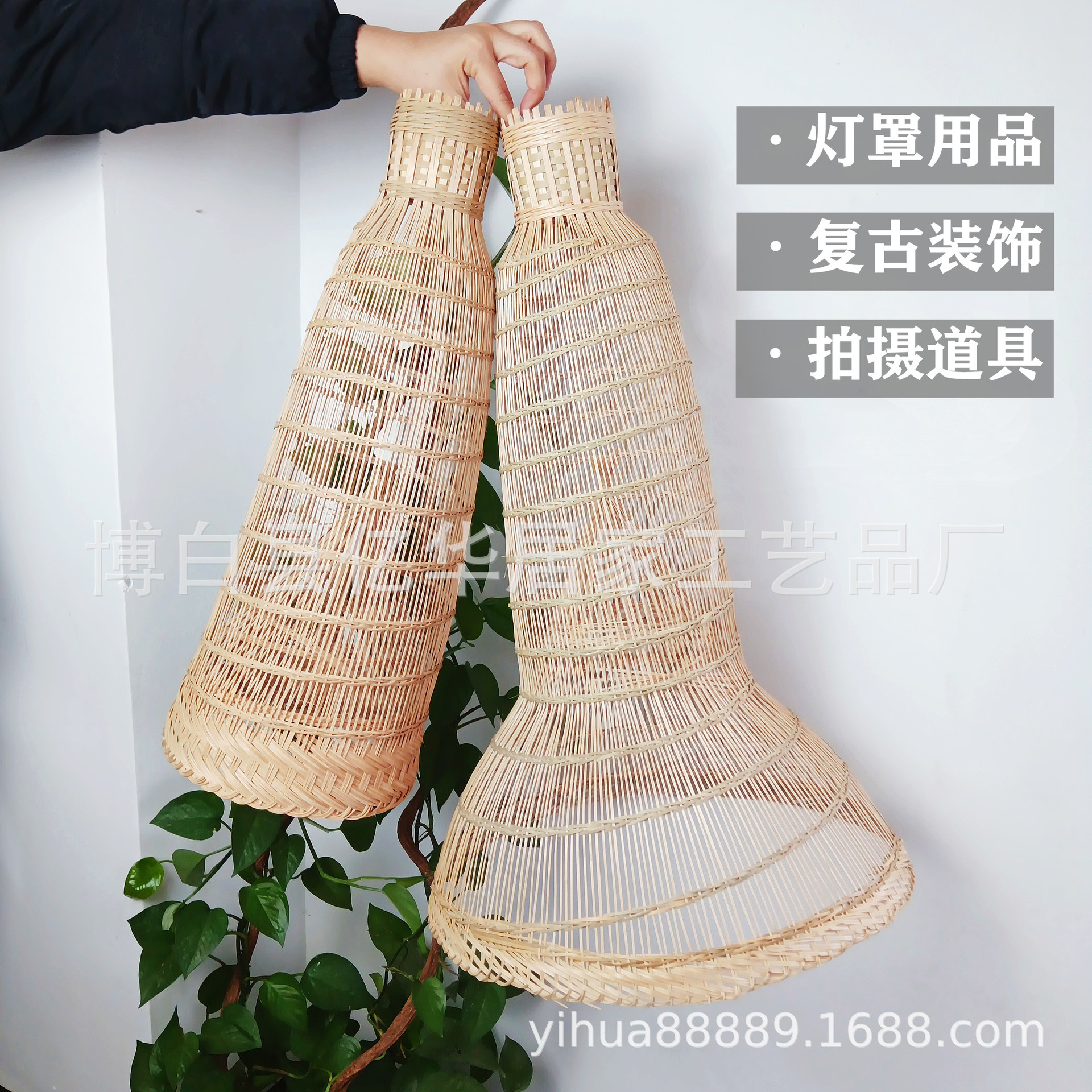 竹编织鱼篓灯罩舞蹈演出道具竹篓农家乐装饰鱼篓罩竹编鱼篓装饰品