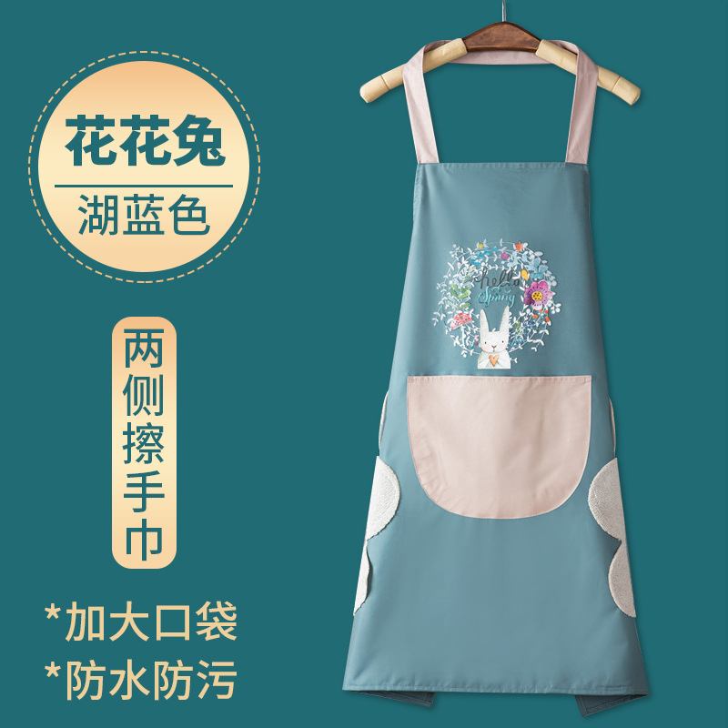 New Waterproof Apron Thickened PVC Household Kitchen Women's Fashion Simple Korean Style Cooking Work Clothes Men's and Women's Apron