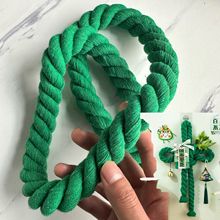 厂家现货20mm绿色棉绳 端午节装饰绳结棉线万字结中国结编织绳子