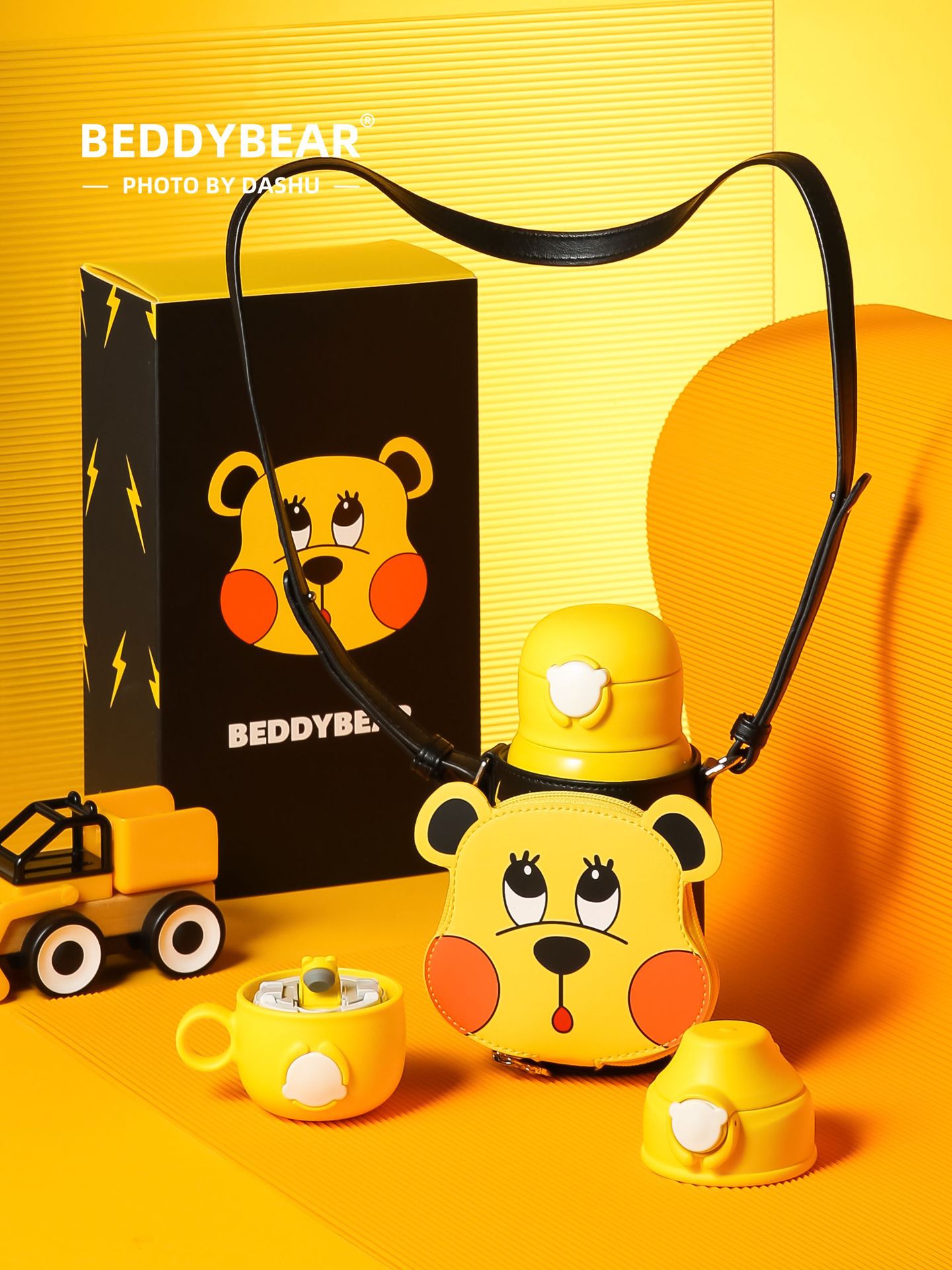 杯具熊熊抱儿童保温杯可爱立体毛绒杯套王一博水壶宝宝吸管水杯