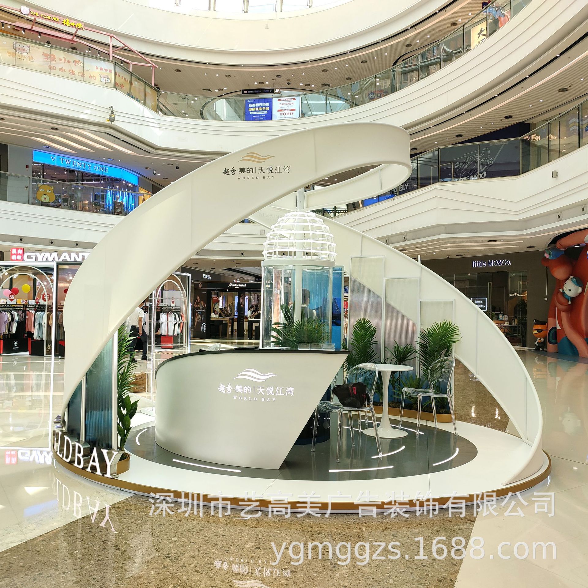 弧形螺旋展位展览展示展厅展会展台设计制作装修