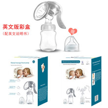 厂家手动吸奶器 大吸力孕产妇用品挤奶器拔奶催乳器 Breast pump