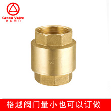 黄铜立式止回阀 NPT内螺纹直通式单向逆止  Brass Check Valve