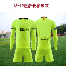 足球服18-19赛季巴塞罗那客场萤光绿球衣训练网眼速干长袖套装