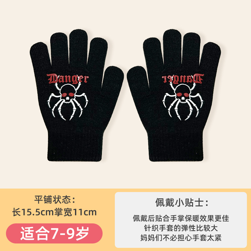 Touch Screen Writing Gloves Men's Autumn and Winter Knitted Warm Wool Students Wholesale Girls' Cold-Proof Children Fleece-Lined Five-Finger