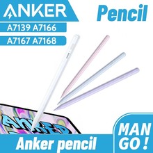 Anker安克适用apple pencil电容笔ipad平板触控笔防误手写笔A7139