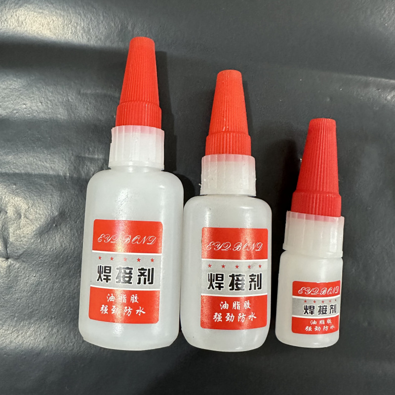 Strong Welding Agent Oily Raw Glue Quick-Drying Oily Glue Wholesale Running Rivers and Lakes Stall Shoe Fix TikTok Grease Glue