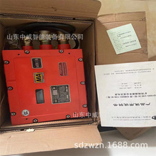 重庆梅安森KDW660／24B(B)矿用隔爆兼本安型直流稳压电源 优惠中
