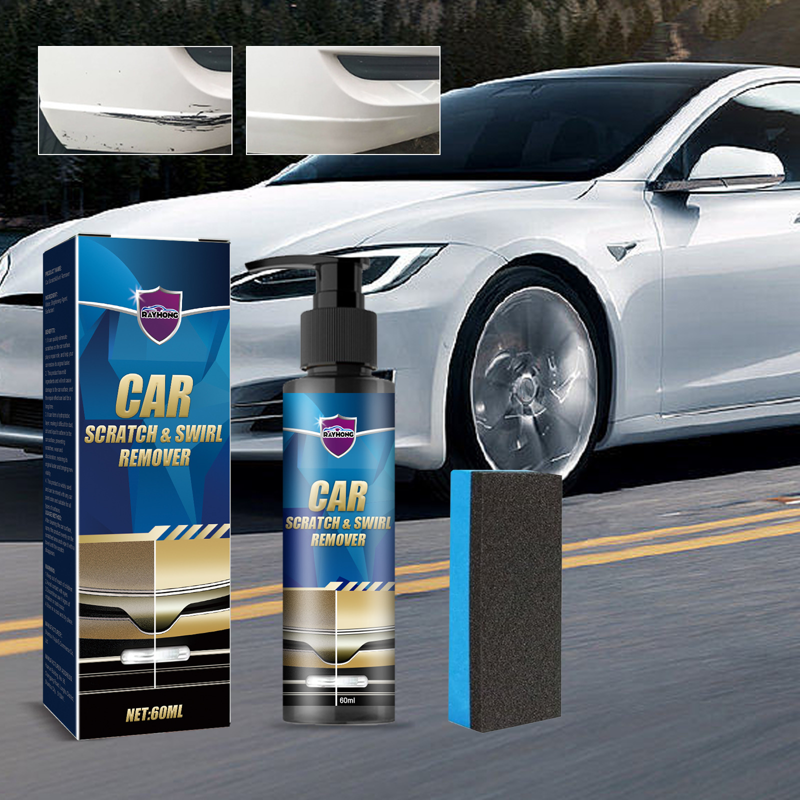 rayhong汽车划痕修复液 汽车刮痕修护漆面养护翻新抛光补漆护理液