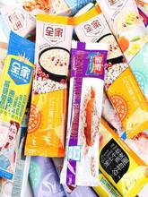 泰国原装雀巢美禄milo三合一麦芽可可粉牛奶巧克力冲饮品营养早餐