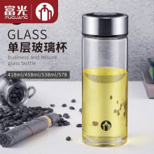 富光茶马仕单层玻璃杯男女商务过滤泡茶商务时尚水杯538ML