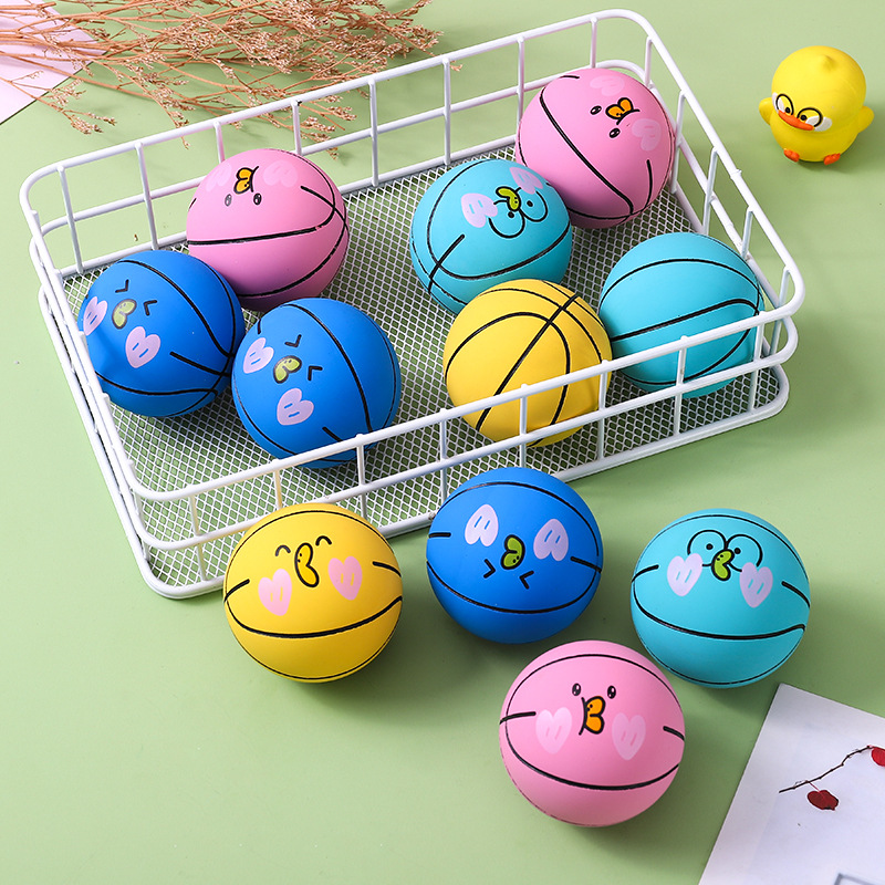 幼儿小篮球-幼儿小篮球厂家,品牌,图片,热帖-阿里巴巴