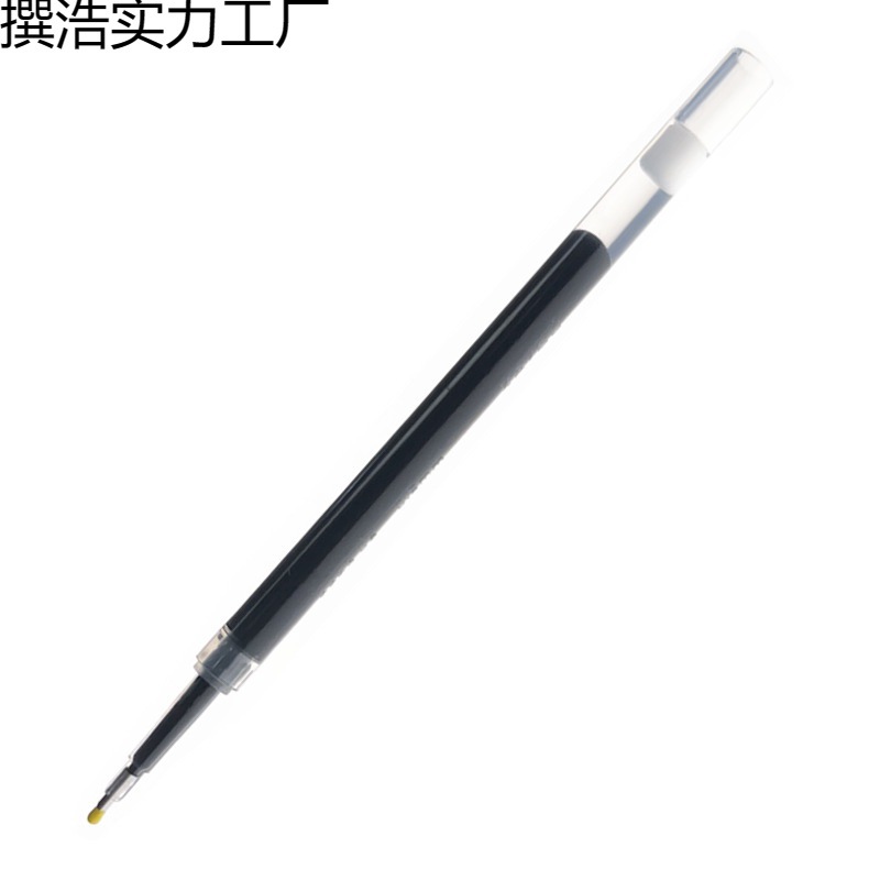 适配奥特曼蛋仔葫芦头按动中性笔笔芯针管中性0.5mm黑色速干-阿里巴巴