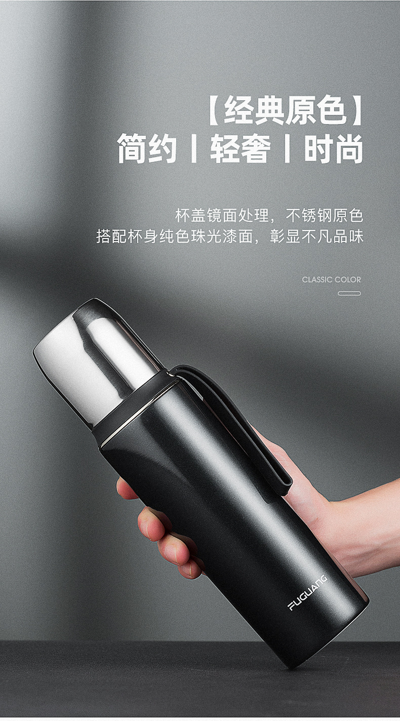 富光智能控温杯盖保温杯女55度恒温304不锈钢车载水杯子便携水壶