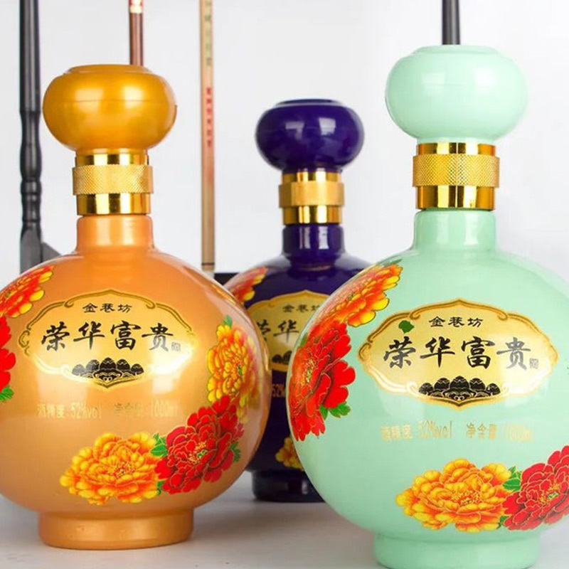 白酒商务洽谈荣华富贵白酒中国风包装荣华富贵白酒送礼白酒礼盒酒