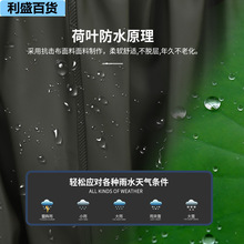 批发姜太公雨衣雨裤套装男加厚分体电动摩托车外卖骑行全身防暴雨