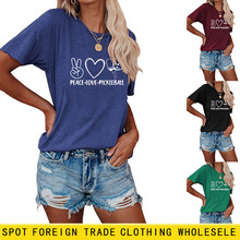 亚马逊wish独立站字母peace love pickleball趣味图案女士短袖T恤