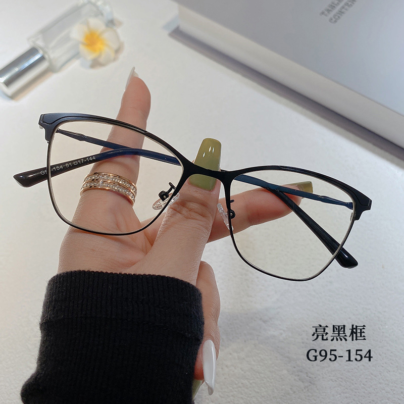2023 Spring New Metal Eyebrows Plain Glasses Fashion Best-Seller Glasses