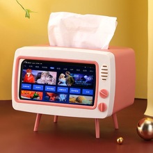 多功能网红电视机纸巾盒家用客厅餐厅北欧创意可爱简约收纳抽纸盒
