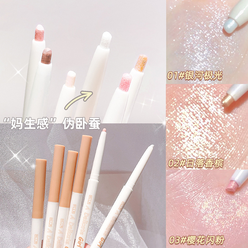 Hllr Light Pink Highlight Eye Shadow Pen Diamond in the Debris Pink Brightening Long Lasting Non Smudge Waterproof Slim Highlight Eyeliner Generation Hair