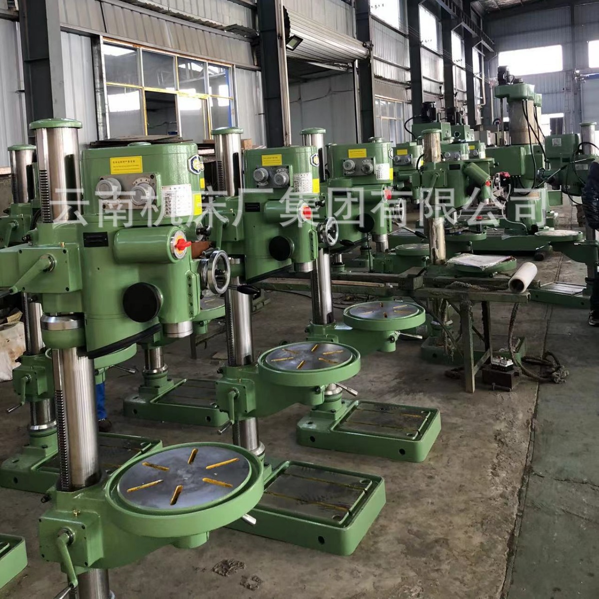 上海wd-32立式钻床 h5-32立钻 原上海五机-阿里巴巴