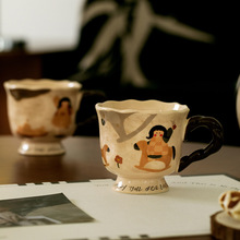 复古艺术感杯子家用喝水马克杯女生水杯办公室陶瓷杯咖啡杯早直销