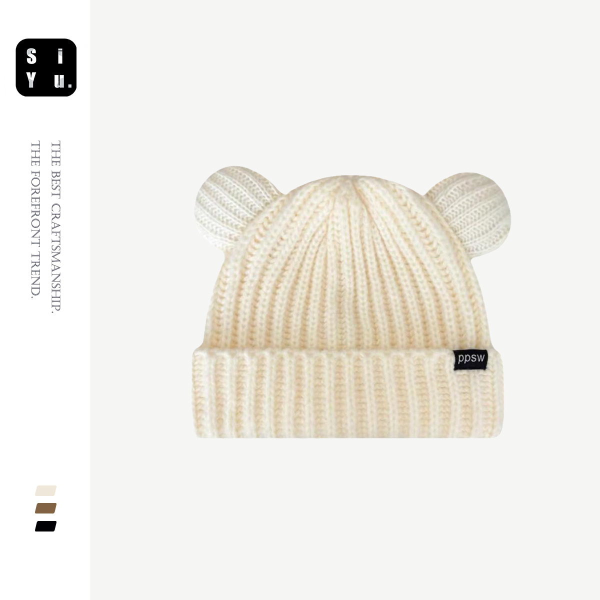 Douyin Online Influencer Same Cute Bear Woolen Cap Female Cold Protection in Winter Warm Korean Letter Cloth Label Knitted Hat Male