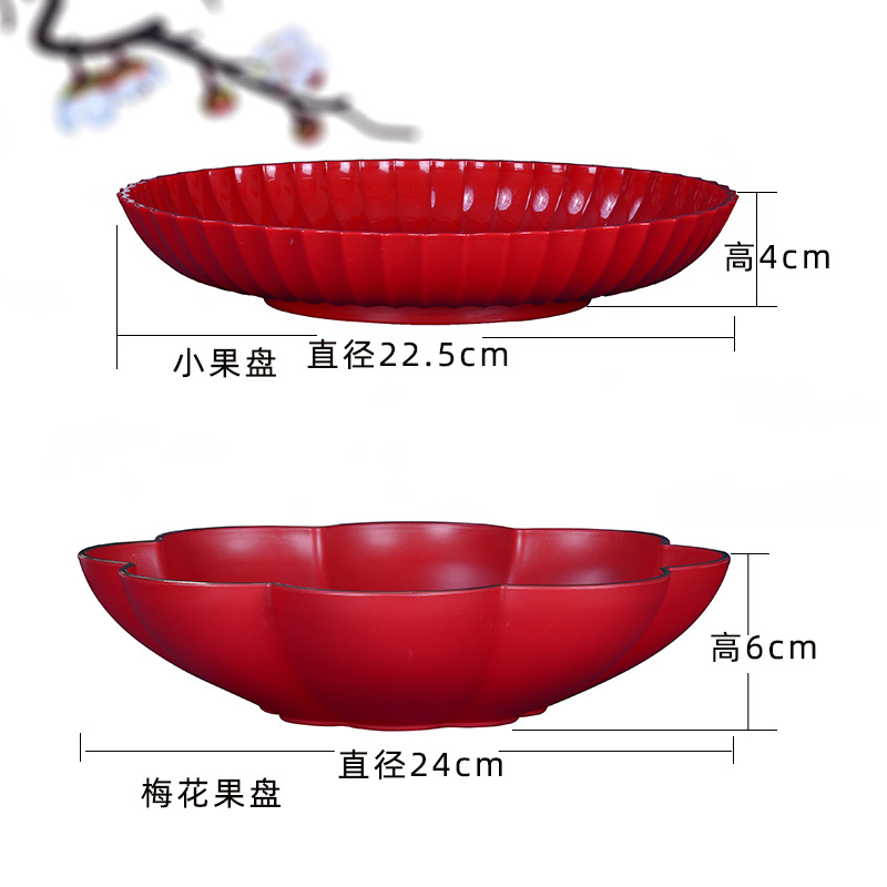 Spot Wedding Small Fruit Tray Wedding Festive Supplies Candy Happiness Plate Lace Thickened Plastic Chinese Wedding Banquet Dried Fruit Tray