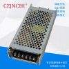 200W5V40A ultrathin led Display Power A-200AF-5D Double color Dedicated source direct source