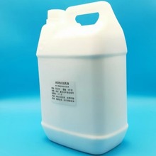 硅油乳液 水溶性硅油防粘剂光亮乳化 硅油聚二甲基硅氧烷水性乳液