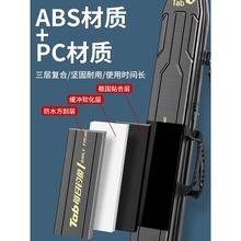 新款硬壳鱼竿包轻便型小竿包便携杆包钓鱼包鱼包渔具包手竿收纳包