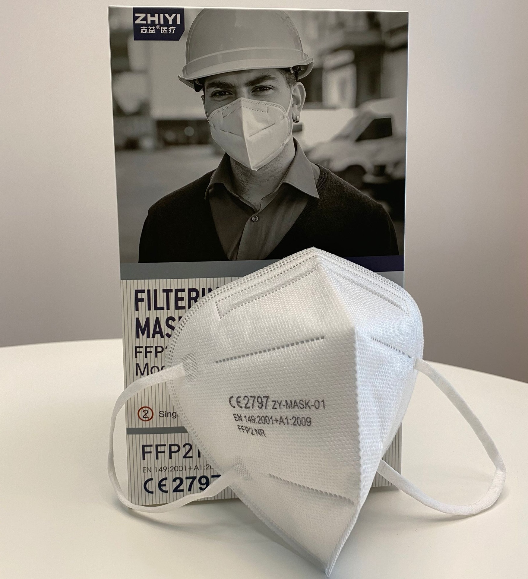 ffp2 防护口罩 ce2797