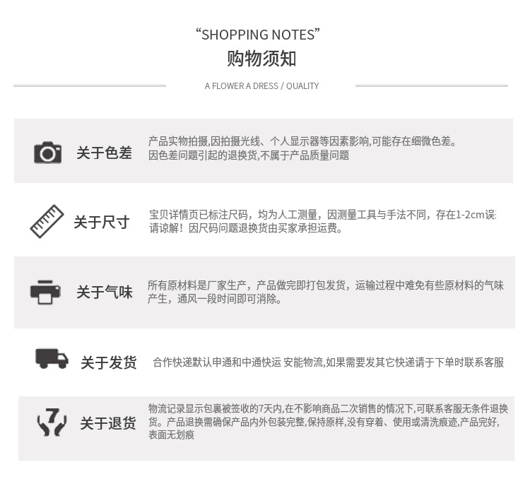 Electric car safety child seat new baby front safety seat baby safety seat shock absorption