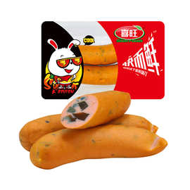 喜旺锁鲜盒装皮蛋肠210g/盒(6盒起订)