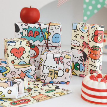 创意可爱风礼物包装纸生日礼盒装饰高级感节日丝带diy礼物包书纸