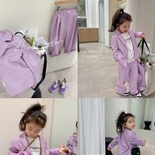 非常鱼儿 女童西装春季新款宝宝紫色外套+直筒裤两件套 RT310
