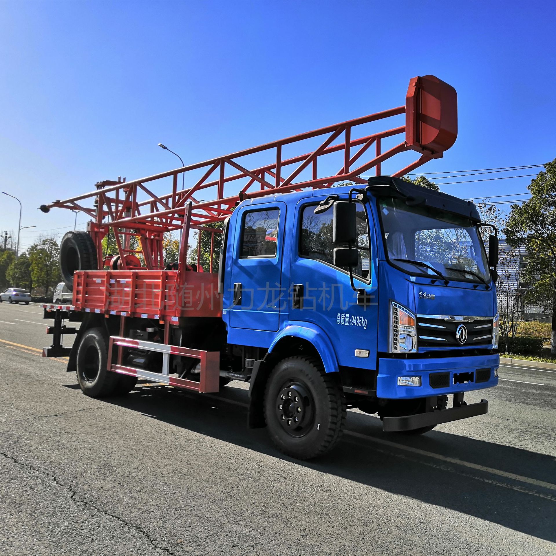 dpp100-5型钻机车 国六现车供应 免征购置税 全国可上牌-阿里巴巴