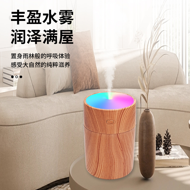New Car Horse Running Light Colorful Cup Desktop Water Cup Modeling Sprayer Wood Grain Color USB Bedside Lamp Humidification